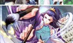 择天记漫画全集免费,奇幻世界，命运交织的青春传奇