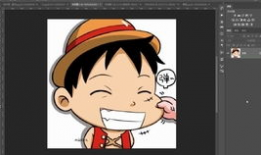 ps处理漫画,漫画风情的数字重生之旅