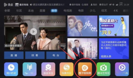 s01短视频在线观看,精彩瞬间，一键在线观看