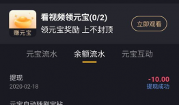 恶心短视频,揭秘网络恶搞的边界